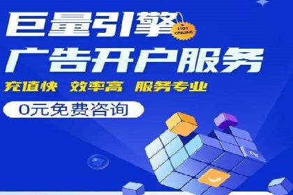 抖音信息流广告的创意形式与效果展示