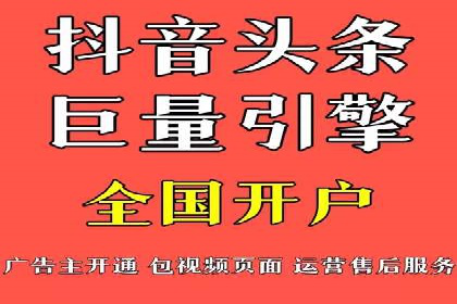 百度竞价托管公司案例分析：低成本高回报的秘密