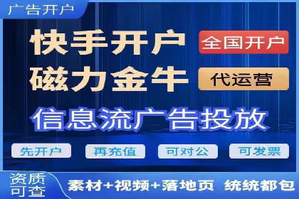 案例分享：托管SEM竞价助力企业降本增效