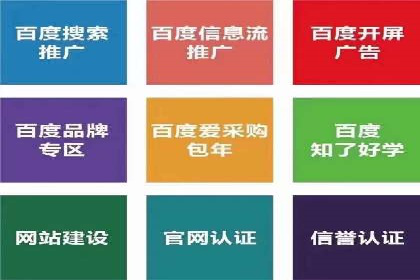 抖音信息流代理：揭秘流量变现新途径